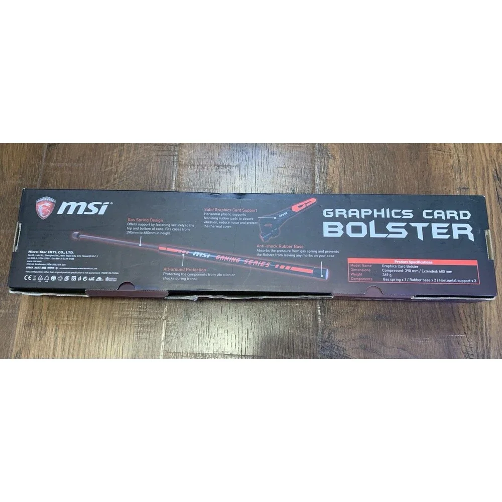 MSI Graphics Card BOLSTER